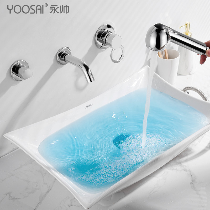 全铜浴室柜水龙头冷热入墙可伸缩抽拉式洗脸盆带花洒洗头喷头配件,家装主材,面盆龙头,淘宝优惠券,粉丝福利购,淘宝优惠卷