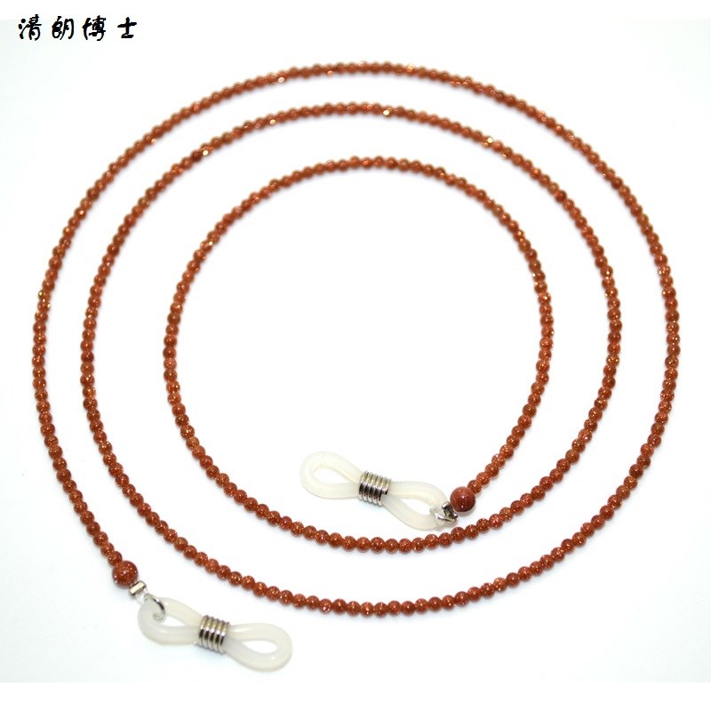 档礼品老花镜链挂链小珠金沙石眼镜链男U女简约眼睛链太阳眼镜链
