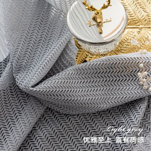 北欧简约窗纱半遮光帘阳台客厅无甲醛装饰落地法式阳光房白纱定制