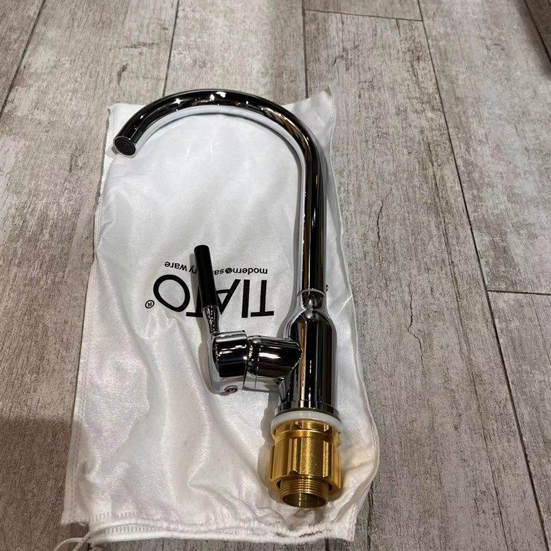 厨房龙头冷热水龙头家用台盆洗菜盆水槽全铜单孔网红万向旋转式水,家装主材,面盆龙头,淘宝优惠券,粉丝福利购,淘宝优惠卷