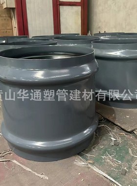 灰色90钢塑承口管箍 DN80钢塑承插管箍 3寸钢塑管S箍 pvc-u管用