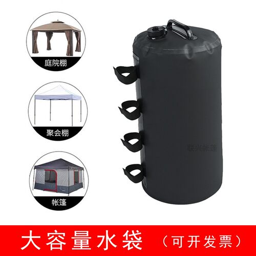 防风防倒帐篷固定水m袋配重沙袋户外广告蓬注水压重绑腿底水座加