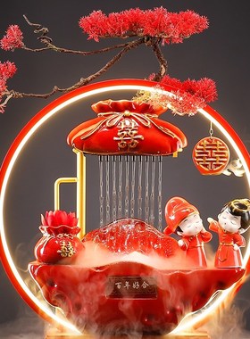 创意结婚礼物送新人闺蜜情人节礼品陶瓷流水摆件家V居客厅婚房装