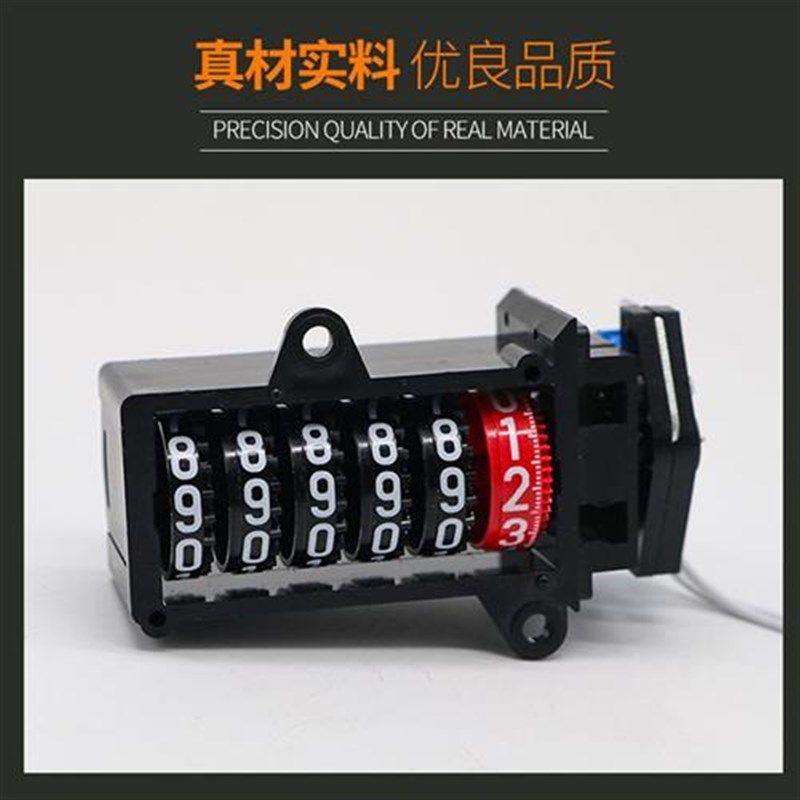 单相电子式电表电度表计度器脉冲计数器上安装400:1 200:1 800:1