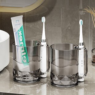 刷牙漱口杯子家用倒放杯子牙缸刷牙杯漱口水杯刷牙口杯洗漱杯子