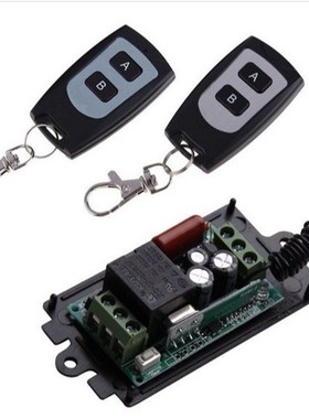 220伏学习型1路无线遥控开关 433mhz2键黑色防水遥控器现货