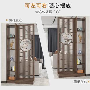进门入户屏风隔断柜装饰客厅遮挡置物架实木N新中式玄关中国风平