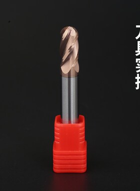 55度4刃球刀球头立铣刀钨钢合金圆头球形Cr1r2r3r4r5r6r8r9r10