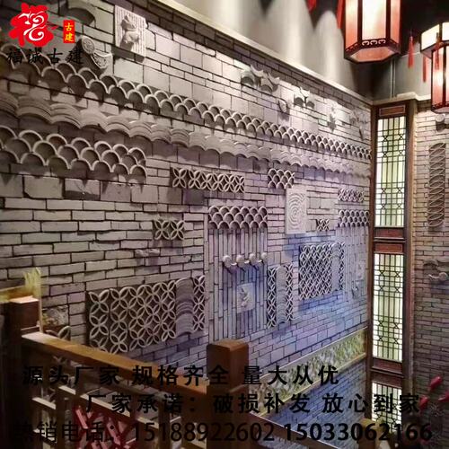 新中式瓦片背景i墙隔断小青瓦片半圆复古造景装饰立瓦铺地青砖切