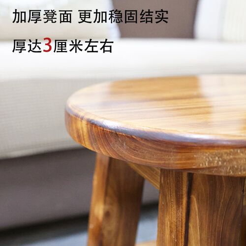 全实木圆凳c仿古中式板凳家用餐厅现代简约火锅店原木凳榫卯换鞋