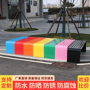 公园椅户外休闲长椅子室外庭院球场休息长条凳商R场座椅广场露天