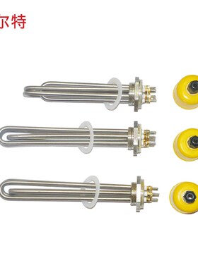 1.2寸DN32水n箱加热管加热空气工程能电导热油棒220V