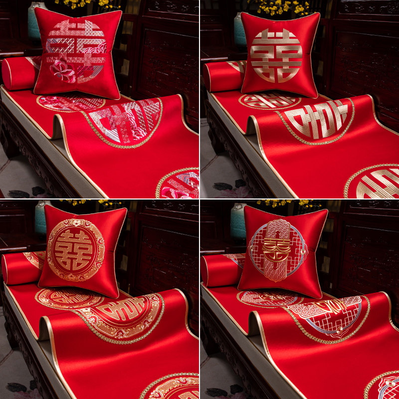 红色沙发巾靠背巾中式喜字刺绣婚庆婚房装饰结婚盖布单人沙发盖巾