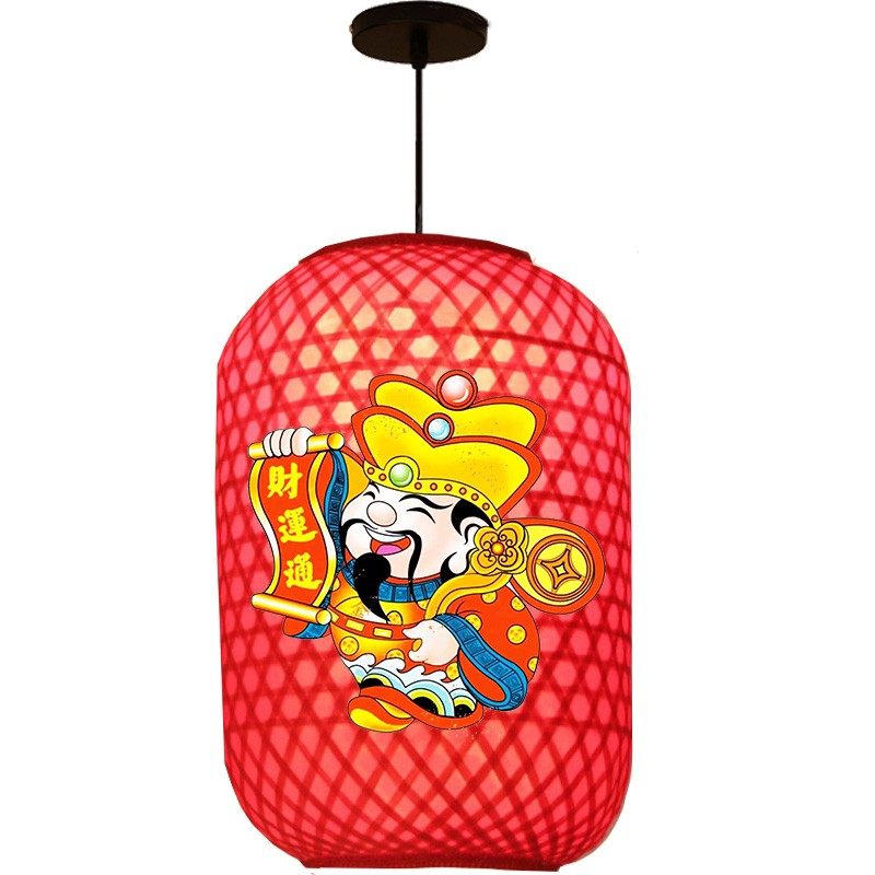 竹艺竹编织带布印字吊灯餐饮饭店火锅店湘菜馆红色喜灯笼定制灯具,家装灯饰光源,酒店/宴会厅/餐饮吊灯,淘宝优惠券,粉丝福利购,淘宝优惠卷