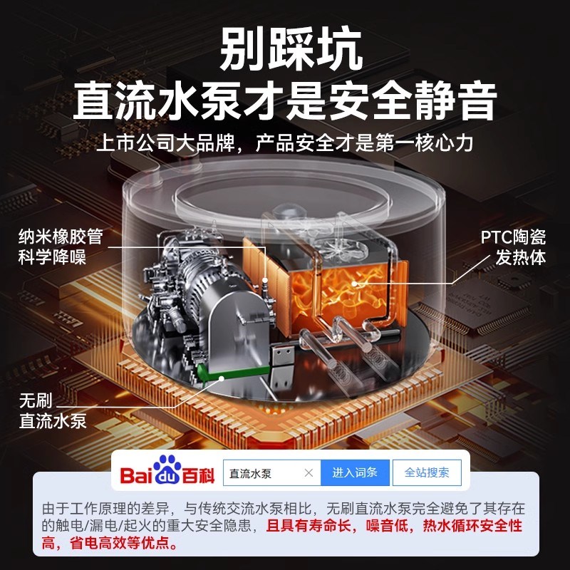 暖福佳2024新款新型水暖电热毯水循环单双人家用双控加热智能电褥