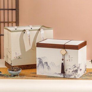 散茶包装盒茶叶包装盒空礼盒半斤一斤装通用散茶桶福鼎白茶普洱茶