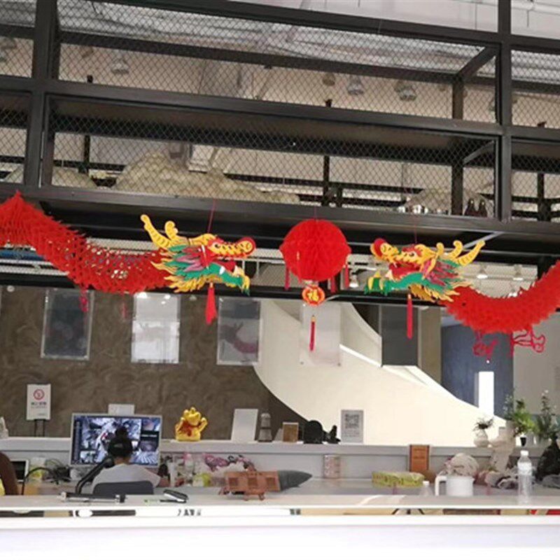 新年元旦龙灯装饰品 超市商场塑胶布龙形灯吉祥物龙春 挂饰