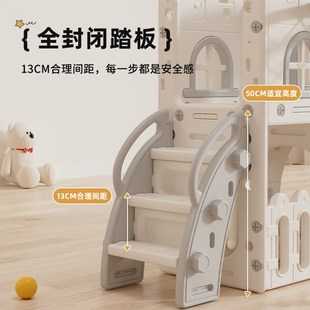 巴顿熊滑梯儿童室内家用宝宝滑滑梯秋千二合一家庭攀爬架