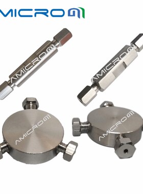 液相连接管线L毛细管做定量环管外径英寸金属背压管