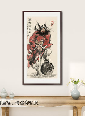 竖幅写意水墨人物国画钟馗纳福画像书房玄关中式画轴卷轴画框挂画