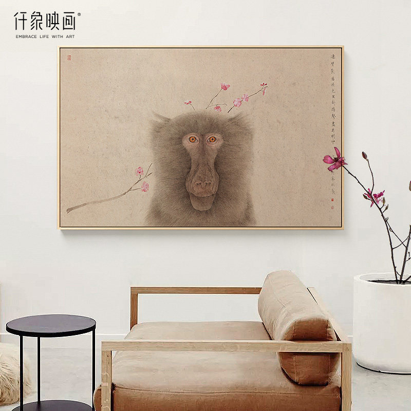 华彬仟象映画 艺术新挂画 卧室民宿酒店壁画墙画 猴子装饰画