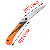 企鸿折叠锯树枝锯手锯园林锯三倍快速锯木工锯子刀锯mm