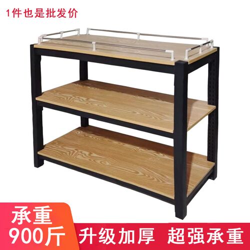 超市加厚货架台地堆洗化陈列架窄礼品盒钢木堆头展示架牛奶
