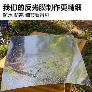 蜂箱反光膜隔热膜防雨布新款加厚面铝箔反光膜蜜蜂蜂箱隔热防雨