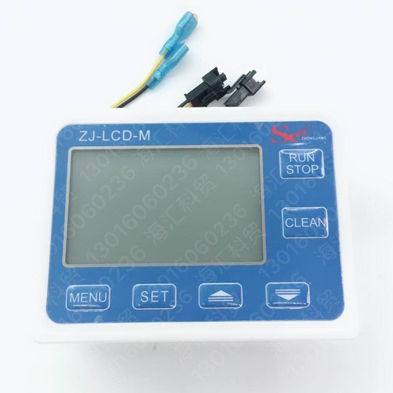 。智能液晶数显流量显示屏 定量控制仪 流量计显示仪 电子计量表