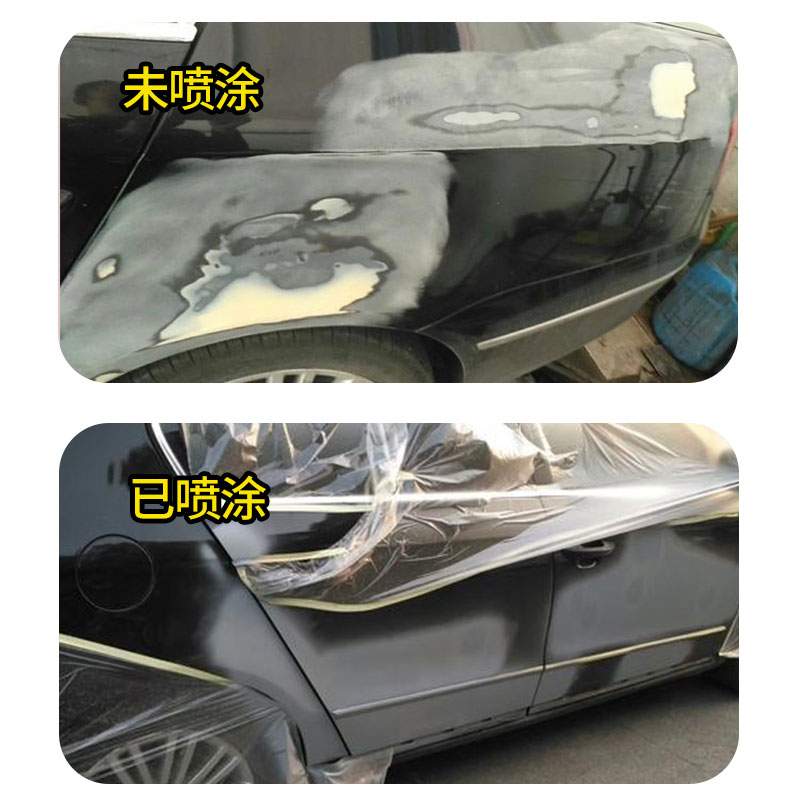 环氧底漆超快干富锌汽车金属防锈漆钣金不锈钢防腐漆组份2k漆