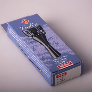 W温特纳一体式小提琴拉弦板带个微调器拉线板尾绳