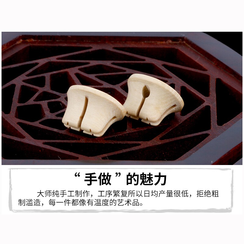 二胡琴码大号手工精制白龙木楠体码减少杂音明亮通透送音垫,乐器/吉他/钢琴/配件,其它乐器配件,淘宝优惠券,粉丝福利购,淘宝优惠卷