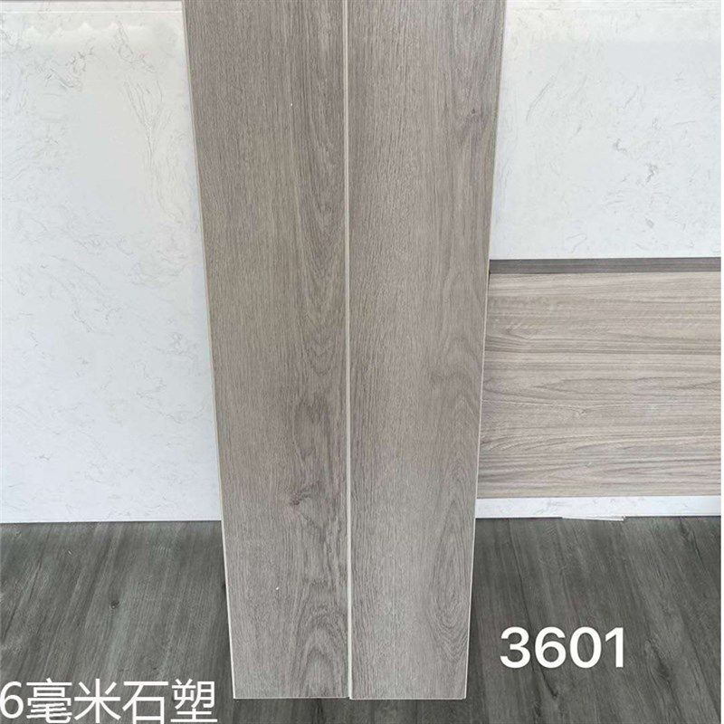 石塑锁扣家用防水地板石晶木纹石纹耐磨毫米卡扣防火地板,家装主材,地板革,淘宝优惠券,粉丝福利购,淘宝优惠卷