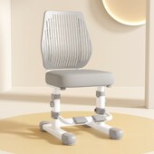 儿童学习椅升降调节座椅小孩书桌椅子学生椅矫正坐姿靠背写字椅
