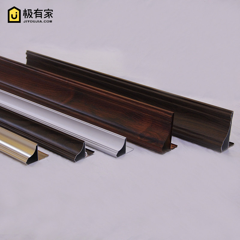 集成吊顶 厨卫吊顶铝扣板 阳台吊顶 全屋吊顶 边线收边条