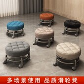 矮凳带滑轮家用美缝擦地凳儿童学步凳旋转擦地门口换鞋 沙发凳