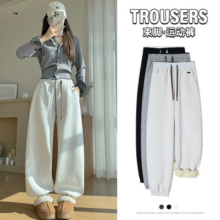高腰宽松显瘦字母运动百搭休闲裤 2025秋冬新款 加绒束脚休闲裤 韩版