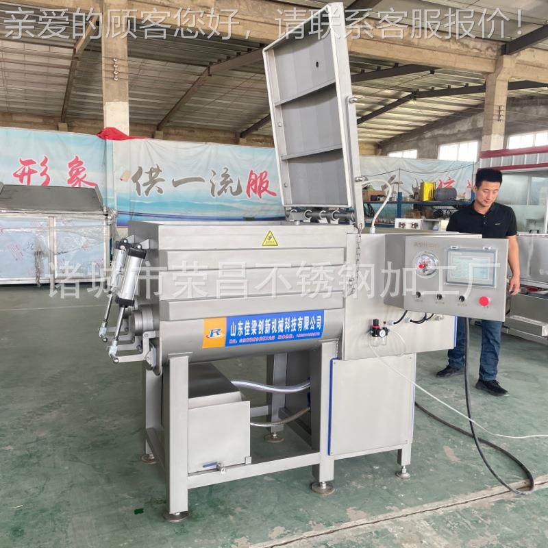 空拌EOV馅机肉馅肉糜搅拌机月饼馅料真空拌搅拌机空双蛟龙真真馅,清洗/食品/商业设备,肉制品加工设备,淘宝优惠券,粉丝福利购,淘宝优惠卷