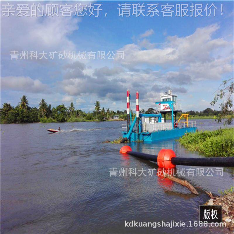 水绞下大泥挖船 河道水库清淤机械设备KD-1500 吸式挖泥船型厂家,机械设备,矿山专用设备,淘宝优惠券,粉丝福利购,淘宝优惠卷