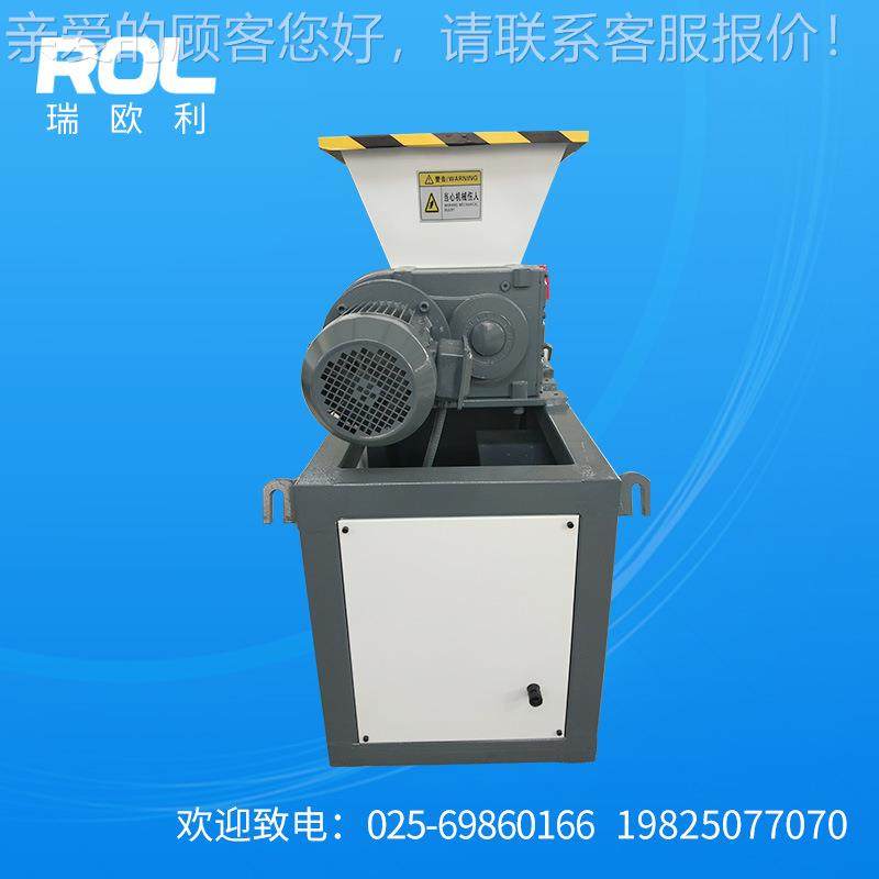 业小型双轴撕碎机  酒店饭专店专EB300F3K用餐厨垃圾撕碎机骨头碎,机械设备,破碎机,淘宝优惠券,粉丝福利购,淘宝优惠卷