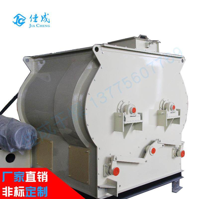 飞刀无重力混合机 洗衣粉洗衣液混合机 腻子粉颜料树脂化工混料机,工业油品/胶粘/化学/实验室用品,混合设备,淘宝优惠券,粉丝福利购,淘宝优惠卷