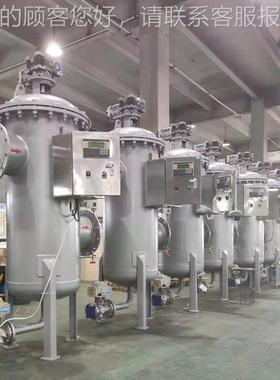 直通式动反冲洗BTDS过污滤器 除手污器 反冲洗器过滤 自动排过滤