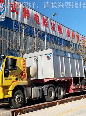 DGCC系列塔山式东厂家系列 管型闭式冷却 封闭自然箱通风冷却塔