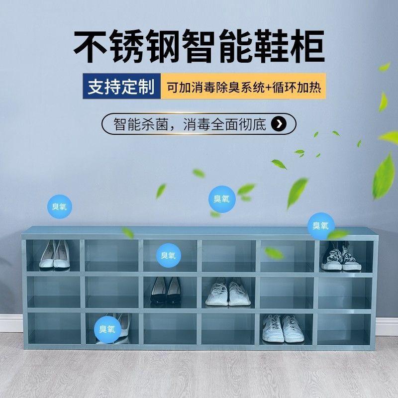 不锈钢鞋柜坐式换鞋凳无尘车间实验室食品厂带门更衣室鞋柜单双面