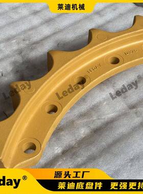 供应山推齿块SD60推土机驱动齿185-18-00001推土机齿块