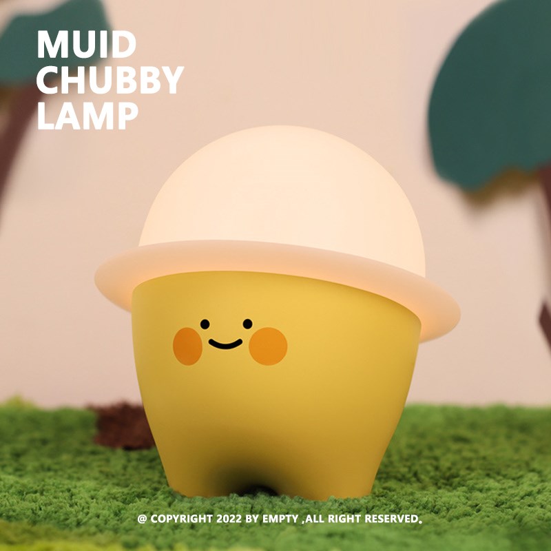 MUID  CHUBBY LMP 胖墩伴眠灯 无极调光 延时关灯 按压感应开关