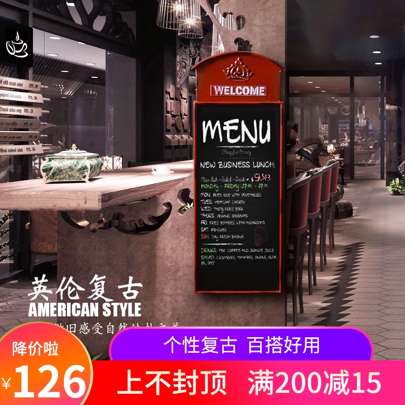 复古怀旧铁皮电话亭告示牌壁挂店铺饭店装饰留言板墙面创意小黑板