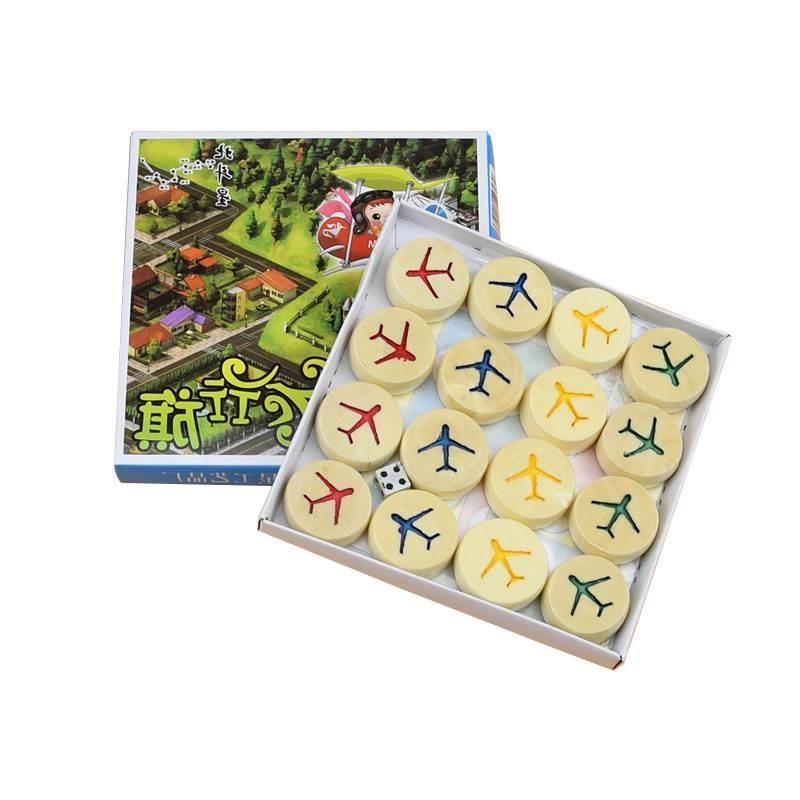 飞行棋戏棋儿童木木质棋子大号棋子立体棋子飞机棋头棋子游游戏棋