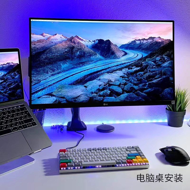 RGB灯带自粘显示器氛围灯电视usb接口5v灯条机箱电脑桌面led变色