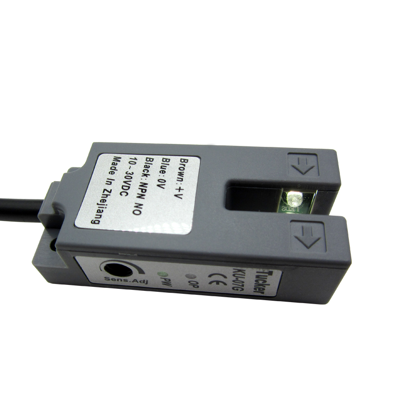 槽型光电开关KU-07G 奶茶封口机电眼感应器U型光电白光 红光 绿光